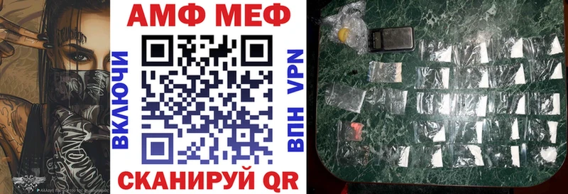 даркнет сайт Струнино АМФ Розовый