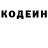 Метадон VHQ skanist serega