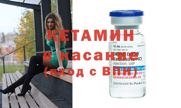 прущие крисы Верхний Тагил