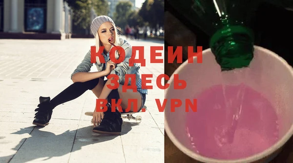 скорость mdpv Верхнеуральск