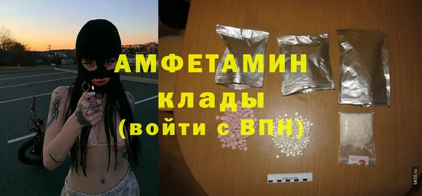 прущие крисы Верхний Тагил
