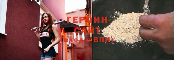 скорость mdpv Верхнеуральск
