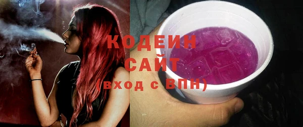 прущие крисы Верхний Тагил
