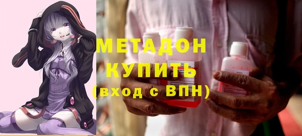 скорость mdpv Верхнеуральск