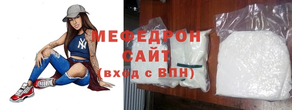 прущие крисы Верхний Тагил