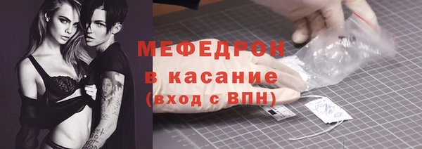 скорость mdpv Верхнеуральск