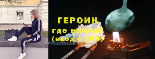 скорость mdpv Верхнеуральск