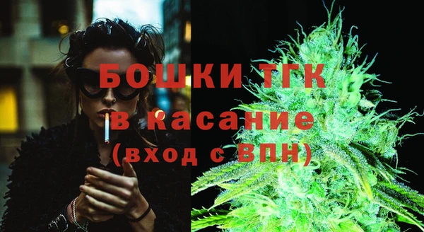 прущие крисы Верхний Тагил