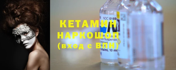 скорость mdpv Верхнеуральск