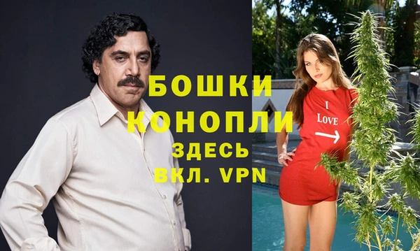 скорость mdpv Верхнеуральск