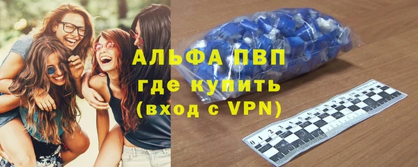скорость mdpv Верхнеуральск