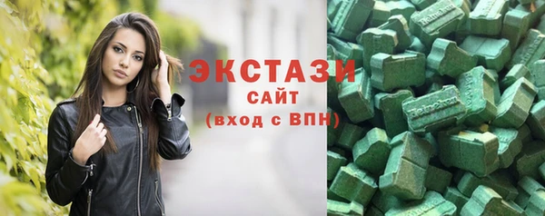 прущие крисы Верхний Тагил