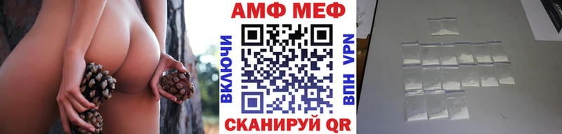 Метамфетамин витя  Струнино 