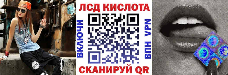 Марки 25I-NBOMe 1,5мг  цены наркотик  Струнино 