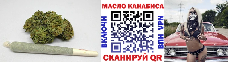 площадка состав  МЕГА   Струнино  Дистиллят ТГК гашишное масло 